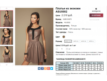 2016-04-05 11-27-21.png