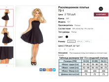 2016-04-05 23-45-57.png