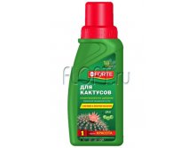 Удобрение для кактусов, 285 мл (Bona Forte) Серия Красота. 102,45 руб.jpg