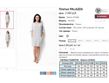 2016-04-04 17-48-12.png