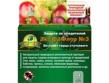 ЭкстраФлор &#8470;3 (для защиты садово-огородных культур от вредителей) (упаковка - 3шт). 307,36 руб.jpg