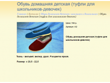 Новый рисунок (3).bmp