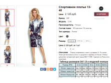 2016-04-05 23-47-33.png