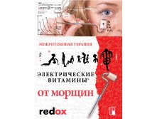 Общая информация