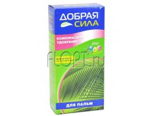 Удобрение (для пальм и лиан), 250мл (Добрая Сила). 52,51 руб.jpg