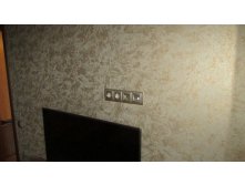 IMG 0010.JPG