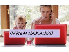 Заказы_Евро_свет-2019