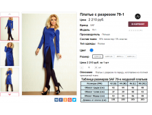 2016-04-06 00-16-08.png