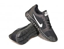 Nike JA1409-2   - -3.jpg