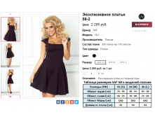 2016-04-05 23-38-16.png