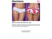 108,24 Dermi*ona boxer.jpg
