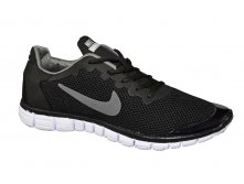 Nike A431-9   - .JPG