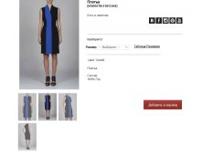 V16))95))77N-11))81 C))641- 8284 ру.jpg