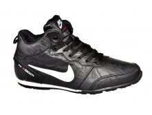 Nike SA6027-2   -   .jpg