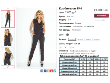 2016-04-06 20-03-51.png