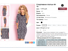 2016-04-05 23-17-17.png