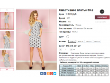 2016-04-05 22-58-33.png