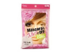 081725 Eye Mascara Off Oil in        15 . 221+%.jpg