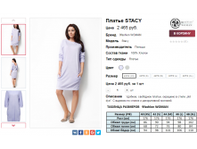 2016-04-05 09-46-52.png