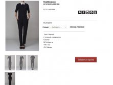 V16))100))28S-6))66 C))99- 10256 руб.jpg