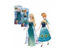 DGF54-DGF56-DGF57 Disney Princess. Frozen Fever.          .  .  , 15,8336,3 - 602,95.jpg