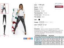 2016-04-06 19-58-58.png