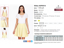 2016-04-06 20-11-56.png