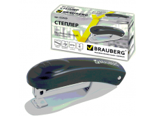  BRAUBERG Einkommen, N 10,  12 , .,., ,, 222529 53. 12 ..bmp