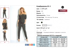 2016-04-06 20-05-27.png