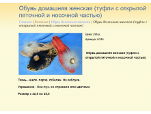 Новый рисунок (20).bmp