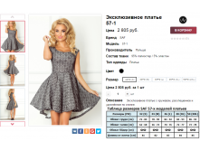 2016-04-05 23-37-56.png