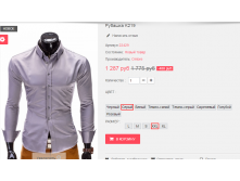 2016-04-15 16-33-14.png