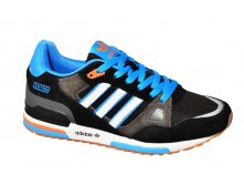 Adidas S255-10   - .JPG