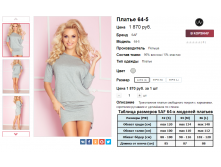 2016-04-05 23-42-02.png