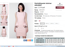 2016-04-05 11-24-14.png