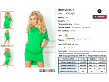 2016-04-05 23-40-45.png