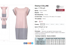 2016-04-05 09-45-17.png