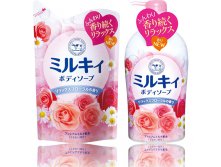COW Увлажняющее молочное жидкое мыло для тела (цветочный аромат) "Milky Body Soap"