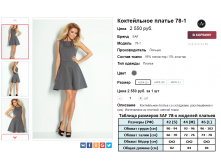 2016-04-05 23-48-27.png