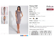 2016-04-22 22-58-22.png