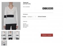 LK))L16))01 C12)) 99 - 3724 руб.jpg