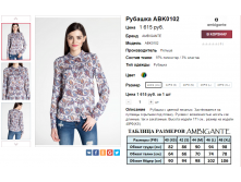 2016-04-06 21-55-38.png