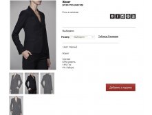 V16))57))78S-6))66 C))99- 9990 руб.jpg