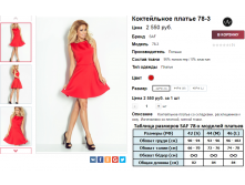 2016-04-05 23-48-42.png