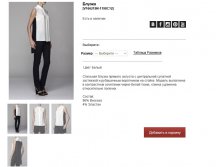 V16))62))19N-11))98 C))99- 6228 руб.jpg