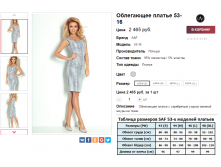 2016-04-05 23-50-06.png