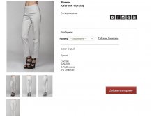 V16))84))83N-10))21 C))52- 4522 руб.jpg