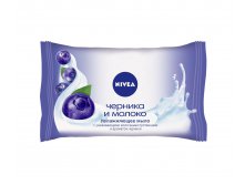 Nivea - 90    13,20.jpg