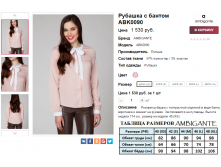 2016-04-06 21-57-07.png