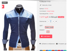 2016-04-15 16-24-20.png